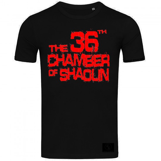 36 Chambers Regular Fitted T-Shirt