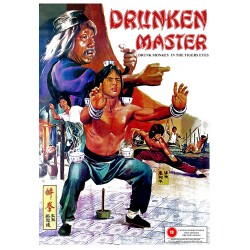 Mens Drunken Master Regular Fitted Vest Top 