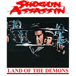Mens Shogun Assassin Land Of The Demons Regular Fitted Vest Top 