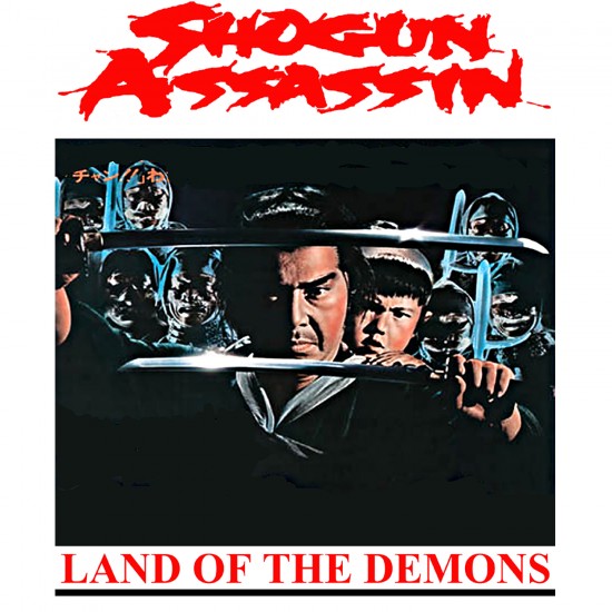 Mens Shogun Assassin Land Of The Demons Regular Fitted Vest Top 