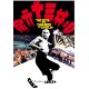 Mens The 36th Chamber Of Shaolin Regular Fitted Vest Top 
