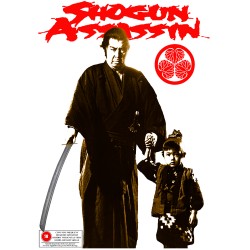 Mens Shogun Assassin & Cub Regular Fitted Vest Top 