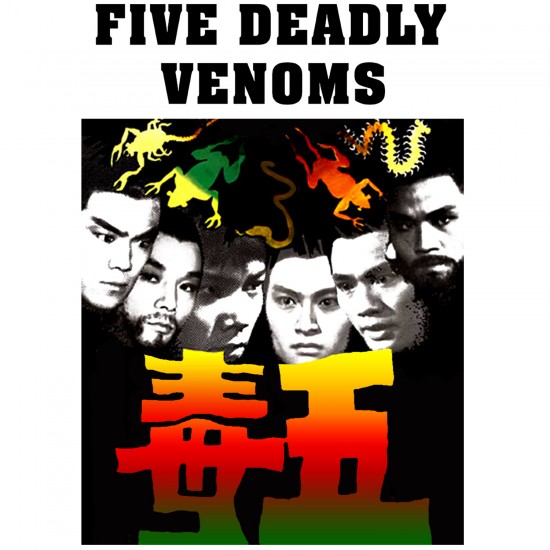 Mens Five Deadly Venoms Regular Fitted Vest Top 