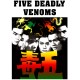 Mens Five Deadly Venoms Regular Fitted Vest Top 