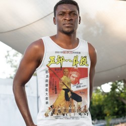 Mens Eight Diagram Pole Fighter Regular Fitted Vest Top 