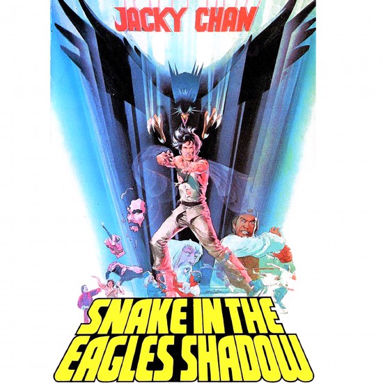 Mens  Jackie Chan Snake in the Eagle's Shadow Regular Fitted Vest Top 