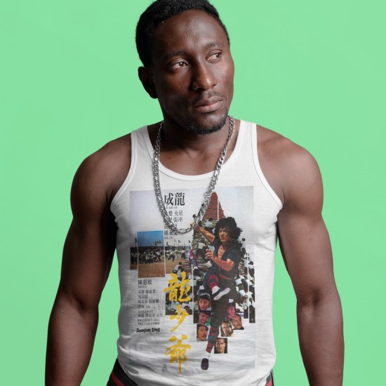 Mens Jackie Chans Dragon Lord Regular Fitted Vest Top 