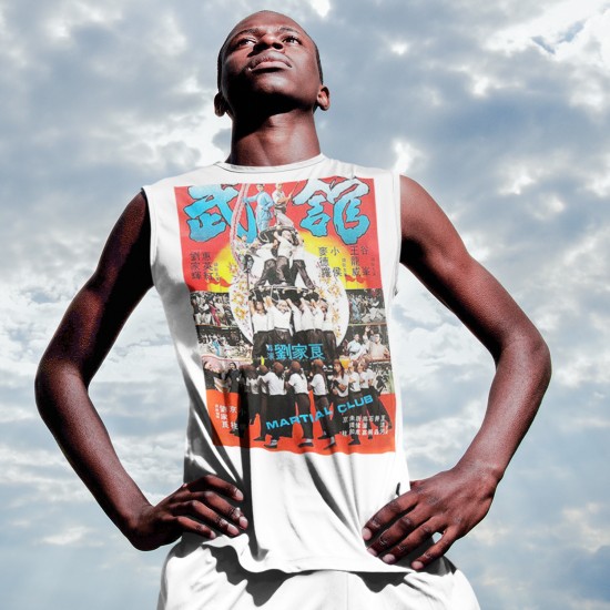 Mens Martial Club Film Regular Fitted Vest Top 