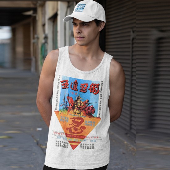 Mens Five Element Ninja Regular Fitted Vest Top 