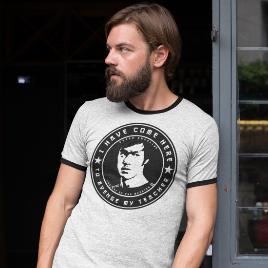 Bruce Lee Fist Of Fury, I Have Come To Avenge Regular Fitted T-Shirt